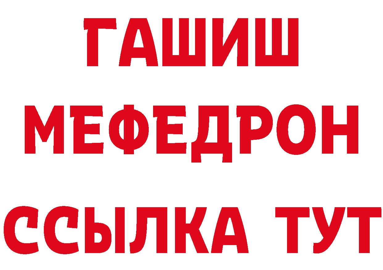 МЕТАДОН кристалл зеркало дарк нет блэк спрут Высоцк